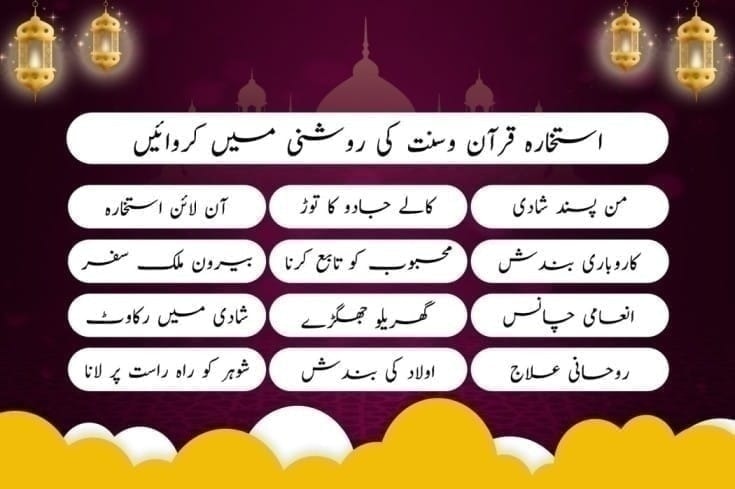 Main Banner'