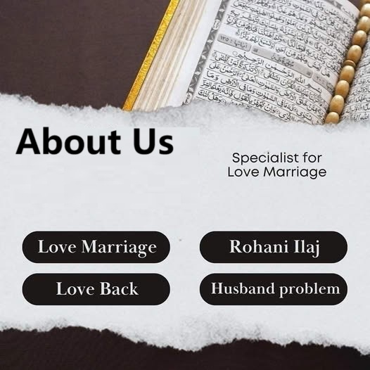 About Us
